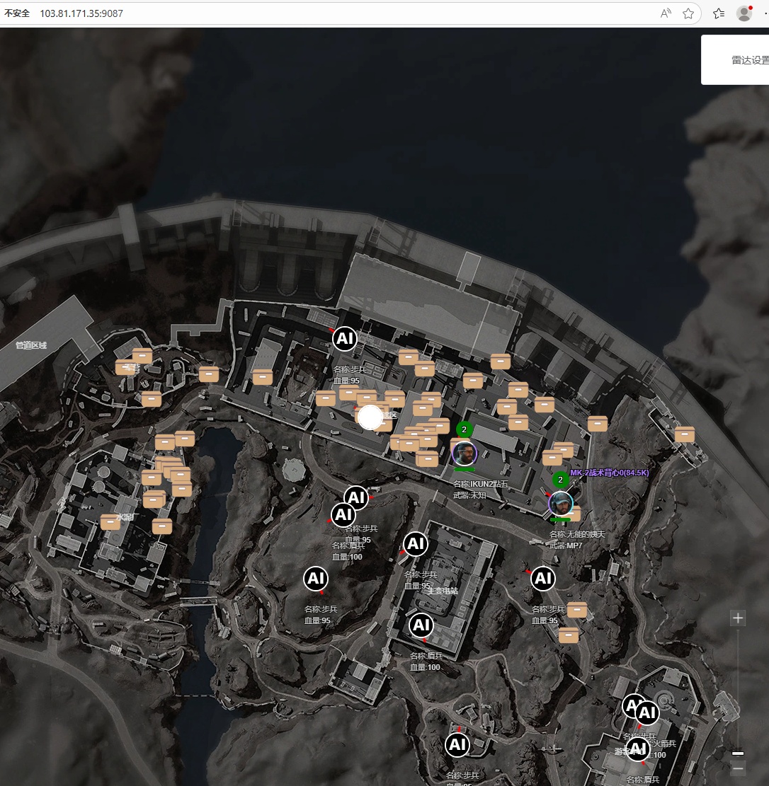 自定义预警设置